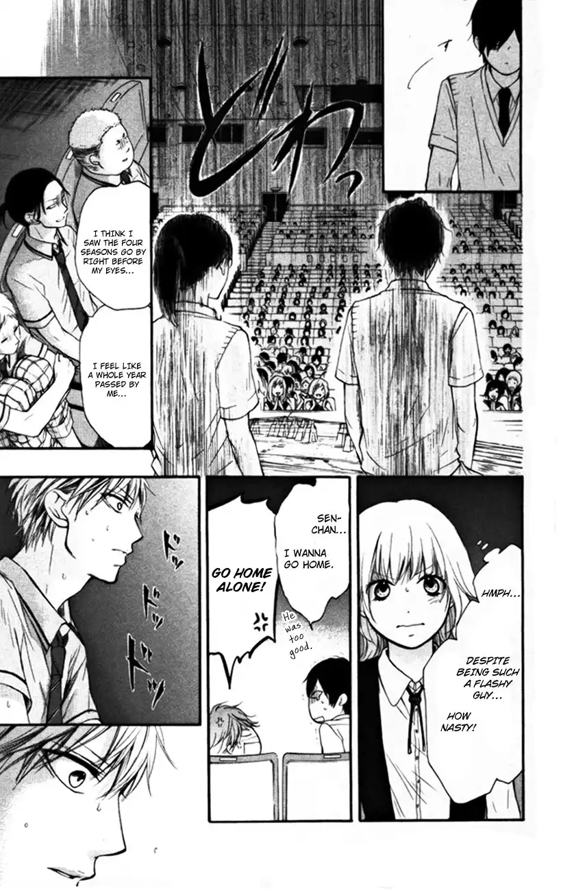 Kono Oto Tomare! Chapter 23 31